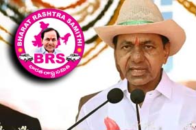 KCR :  హైదరాబాద్ లో భారత్‌ భవన్‌ నిర్మాణం.. నేడు శంకుస్థాపన ..