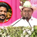 KCR: కాంగ్రెస్‌కు కేసీఆర్ భయపడుతున్నారా? అందుకే, టార్గెట్ చేస్తున్నారా?