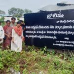 MLA Muthireddy : స్థల వివాదం.. ఎమ్మెల్యే ముత్తిరెడ్డికి షాకిచ్చిన కూతురు..