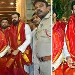 Prabhas : తిరుపతిలో ప్రీరిలీజ్ ఈవెంట్.. శ్రీవారి సేవలో ఆదిపురుష్..
