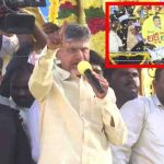 Chandrababu: లక్ష మెజార్టీ.. కుప్పంలో చంద్రబాబు క్లారిటీ..