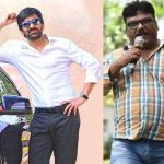 Dhamaka : మ‌ళ్లీ ‘ధమాకా’ కాంబో.. రంగంలోకి స్టార్ ప్రొడ్యూసర్