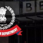 BBC: పన్నులు ఎగ్గొట్టిన బీబీసీ!.. ఐటీ శాఖ క్లారిటీ..