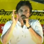 Pawan Kalyan: జగన్‌ను చూస్తే గాంధీ గుర్తొచ్చాడు.. అసత్య శోధన..
