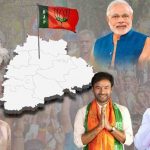 Hyderabad: తెలంగాణపై బీజేపీ నయా స్కెచ్? హైదరాబాదే టార్గెట్?