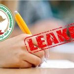 TSPSC: ఇన్విజిలేటర్‌కి 20 లక్షలు.. డీఈ రమేష్ మహా ముదురు..