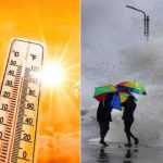 Weather Report: మండే ఎండలు.. భారీ వరదలు.. ఈ దేశానికి ఏమైంది?