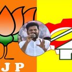 Revanth Reddy News : రేవంత్ రెడ్డి వెనక టీడీపీ ఓటు బ్యాంక్? టీడీపీ-బీజేపీ కలిస్తే మాత్రం ఓటు వేస్తారా?
