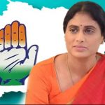 Y S Sharmila News : షర్మిల నిశ్శబ్దం వెనక తుఫాన్ ఉందా? ఊహించనిది ఏదైనా చేయబోతున్నారా?