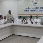 Congress: జూపల్లి ముందుకి.. పొంగులేటి వెనక్కి.. ‘కేసీఆర్‌ హఠావో- తెలంగాణ బచావో’