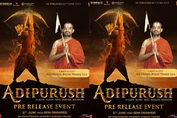 adipurush 