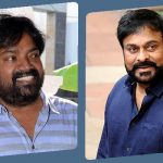 Mehar Ramesh : సీజ‌న్ మార్చిన మెహ‌ర్ ర‌మేష్ స‌క్సెస్ ద‌క్కేనా!