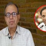 Haragopal : హరగోపాల్ పై ఆ కేసులు ఎత్తివేయండి.. కేసీఆర్  ఆదేశం..