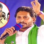 CM Jagan: పులిహోర మేనిఫెస్టో.. మహానాడు డ్రామా.. బాబుపై జగన్ అటాక్