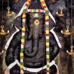 Shiva Lingam : వినాయకుడి చేతిలో శివలింగం