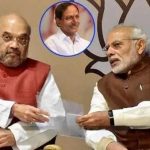 BJP: తెలంగాణపై తప్పంతా ఢిల్లీదేనా? కేసీఆర్‌ను తక్కువ అంచనా వేశారా?