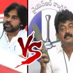 Perni Nani : మాకూ ఉన్నాయ్ చెప్పులు.. పవన్ కు పేర్ని నాని కౌంటర్..
