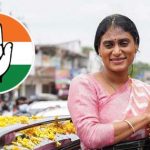 Sharmila: రాజ్యసభకు షర్మిల?.. కాంగ్రెస్ తో డీల్ ఓకే..?