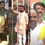 Telangana Formation Day: బాధాతప్త హృదయంతో ఆవిర్భావ వేడుక!.. తెలంగాణలో కేసీఆర్ మాఫియా!..
