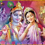 Rukmini Kalyanam : రుక్మిణి కళ్యాణ పారాయణం ఎందుకు చేయాలి?