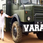 Pawan Varahi Yatra : విరామంలోనూ విశ్రాంతి లేదు.. వారాహి ఫీడ్‌బ్యాక్‌పై పవన్ కసరత్తు..