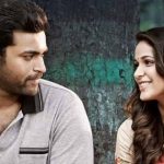 Varun Tej : లావణ్య త్రిపాఠితో వరుణ్ తేజ్ ఎంగేజ్ మెంట్..? ముహూర్తం ఫిక్స్..?