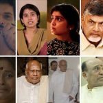 VYOOHAM TEASER: మక్కీకి మక్కీ.. దించేసిన ఆర్జీవీ.. రియలా? రీలా?