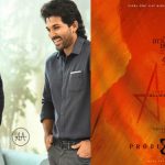 ‘AA 22’ Announced : ప్ర‌భాస్ కథ‌తో అల్లు అర్జున్‌.. రూట్ మార్చిన గురూజీ!