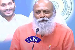 Viveka Murder Case : ఆ వాంగ్మూలం తప్పు.. హైకోర్టులో ఏపీ సీఎం ప్రధాన సలహాదారు పిటిషన్..