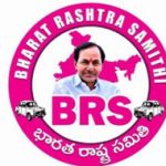 BRS : సిట్టింగ్ ఎమ్మెల్యేలకు అసమ్మతి సెగ.. బీఆర్ఎస్ లో ముసలం..