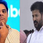 Revanth Reddy: డ్రామారావు మరో డ్రామా!.. నీకర్ధమవుతోందా తెలంగాణ!!.. రేవంత్ ట్వీట్ వైరల్