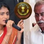 Viveka Murder Case: షర్మిల సాక్ష్యం.. అవినాశ్‌ను ఇరికించేశారా?