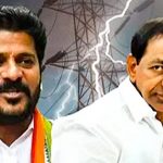 Revanth Reddy: కేసీఆర్‌కు టన్నుల్లో భయం?.. రేవంత్ చుట్టూనే రాజకీయం!