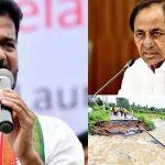 Revanth Reddy on BRS Govt:  వరదలతో భారీ నష్టం.. సర్కార్ వైఫల్యమే:  రేవంత్ రెడ్డి