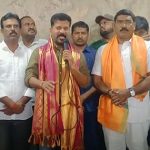 Revanth Reddy on KCR : పాలమూరుకు ఇచ్చిన హామీల సంగతేంటి? కేసీఆర్ కు రేవంత్ ప్రశ్నలు..