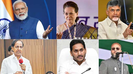 Revanth Reddy : వర్షాలపై కనీసం సమీక్ష చేయలేరా..? కేసీఆర్, కేటీఆర్ ఎక్కడ? : రేవంత్ రెడ్డి