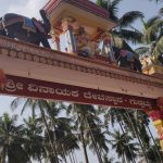 Vinayaka Temple: రోజుకి వెయ్యి బిందెల నీటితో దేవుడికి స్నానం చేయించే ఆలయం ఇదొక్కటే