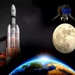 Chandrayaan 3 live status: ఫైనల్ కక్ష్యలోకి స్పేస్‌షిప్.. చంద్రుడి వైపు చంద్రయాన్ 3