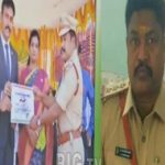 Tadipatri incident :  సీఐ సూసైడ్ కలకలం.. తాడిపత్రిలో రాజకీయ వివాదం!
