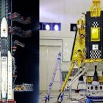 Chandrayaan 3  Launch  : అదిగదిగో చంద్రయాన్ 3.. డేట్ ఫిక్స్!