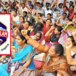 Telangana Gurukula Teachers : రోడ్డెక్కిన టీచర్లు.. గురుకులం గరం..