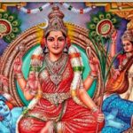 Klin Kaara : క్లీం కారీ అంటే అర్థం ఇదే