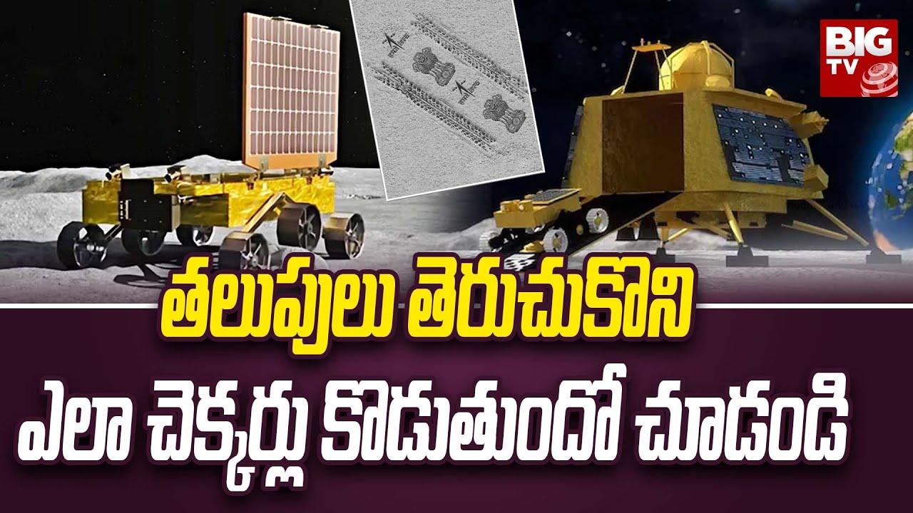 మైనంపల్లి సంచలన ఆడియో లీక్.. బండ బూతులు