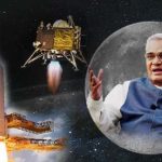 Somayaan to Chandrayaan : చంద్రయాన్.. ఈ పేరు ఎలా వచ్చిందో తెలుసా?