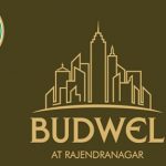 Budvel : బుద్వేల్‌ లో భూముల అమ్మకం.. ఎకరా కనీస ధర ఎంతంటే?
