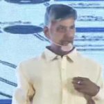 Chandrababu : ఆ ఖర్చుతో ప్రాజెక్టుల నిర్మాణం సాధ్యమా?.. ప్రభుత్వంపై చంద్రబాబు ఫైర్..