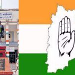 TS Congress News : ఎమ్మెల్యే టిక్కెట్లకు దరఖాస్తులు..  గాంధీభవన్ లో సందడి..