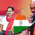 Congress : వామపక్షాలకు స్నేహ హస్తం..? చర్చలకు కాంగ్రెస్ ఆహ్వానం..?