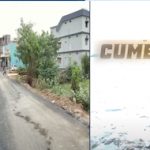 Cumbum Cheruvu : కంభం చెరువు కబ్జా.. రియల్టర్ల అరాచకాలు..