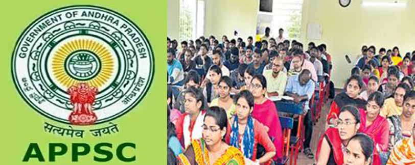 APPSC latest notification 2023